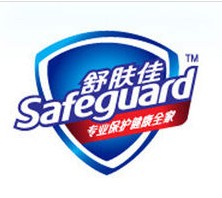 東莞眾盛攜手舒服佳創造硅膠沐浴香水套